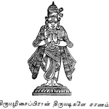 Foto de perfil de Tirumalisai Alvar
