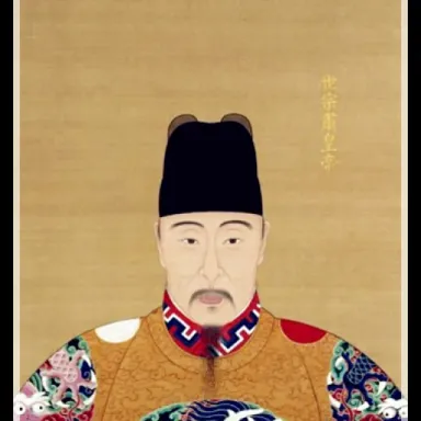 Foto de perfil de Jiajing Emperor