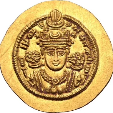 Foto de perfil de Ardashir III