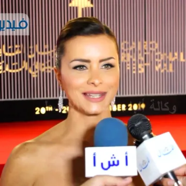 Foto de perfil de Nour (actress)