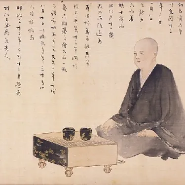 Foto de perfil de Hon'inbō Shūsaku