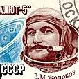 Foto de perfil de Vitaly Zholobov