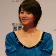 Foto de perfil de Maki Horikita