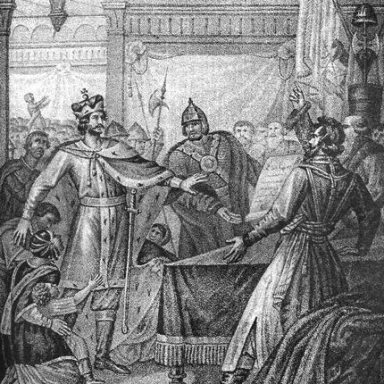 Foto de perfil de Yaroslav of Tver