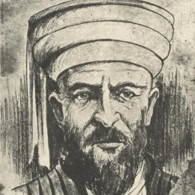 Foto de perfil de Yahya Muhammad Hamid ed-Din