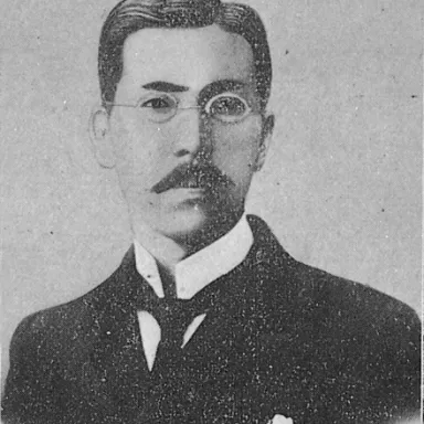 Foto de perfil de Takayama Chogyū