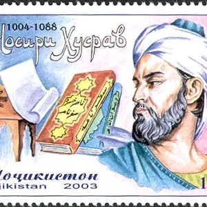 Foto de perfil de Nasir Khusraw