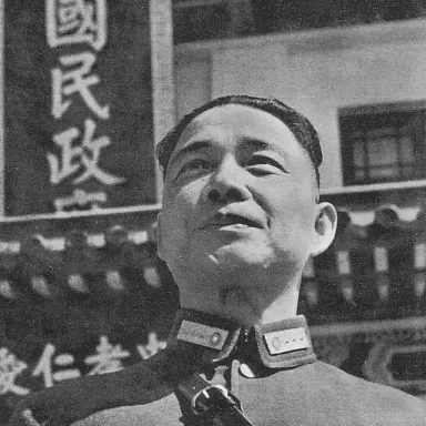 Foto de perfil de Wang Jingwei