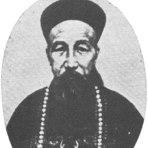 Foto de perfil de Zeng Guofan