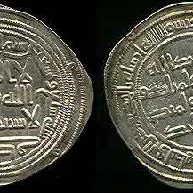 Foto de perfil de Umar ibn Abd al-Aziz