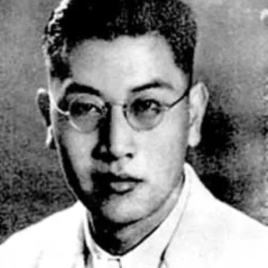 Foto de perfil de Dai Wangshu