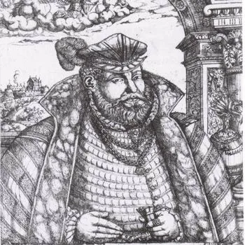 Foto de perfil de John Frederick II of Saxony