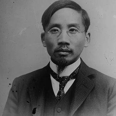 Foto de perfil de Cai Yuanpei