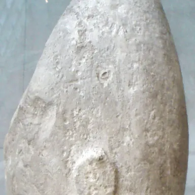 Foto de perfil de Ahmose I