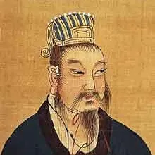 Foto de perfil de Emperor Wu of Chen
