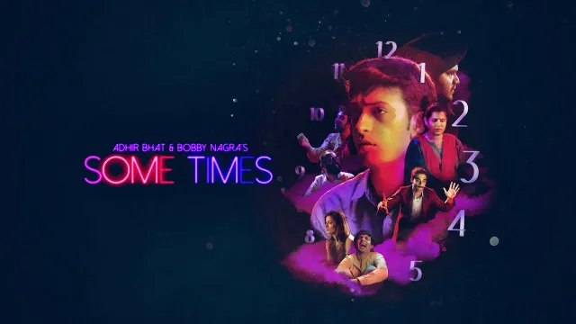 تصویر فیلم Sometimes (film)