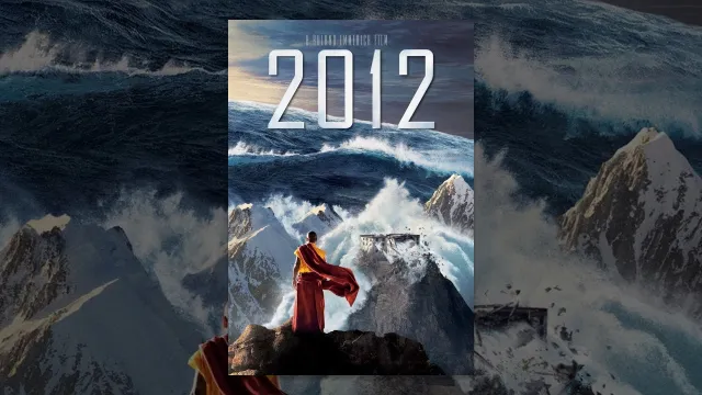 تصویر فیلم 2012 (film)