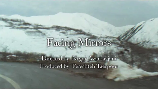 تصویر فیلم Facing Mirrors