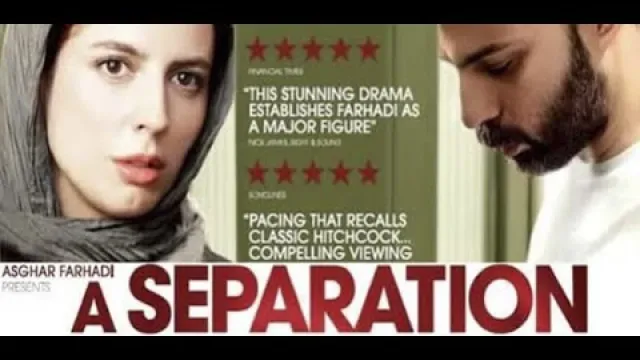 تصویر فیلم A Separation