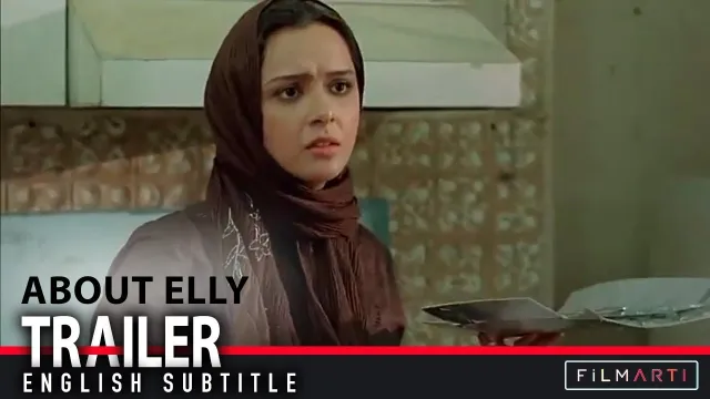 تصویر فیلم About Elly