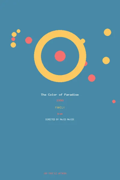 تصویر فیلم The Color of Paradise