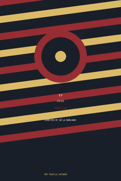 تصویر فیلم 13
