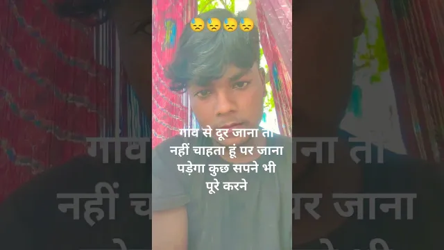 تصویر فیلم Saiyaara (film)