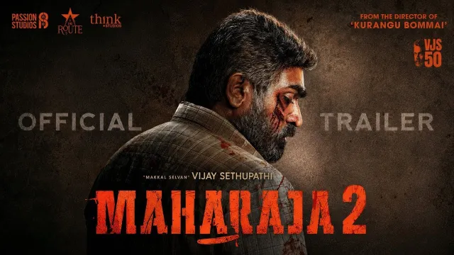 تصویر فیلم Maharaja (2024 film)