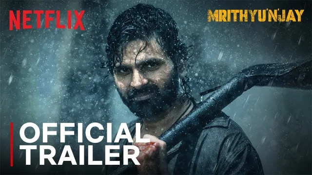 تصویر فیلم Mrithyunjay