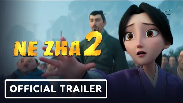 تصویر فیلم Ne Zha 2