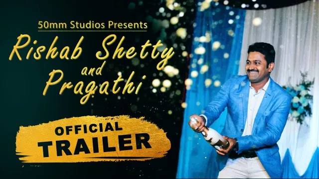 تصویر فیلم Kirik Party