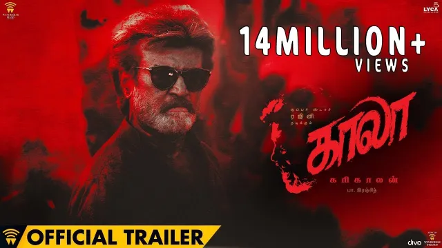 تصویر فیلم Kaala (2018 film)