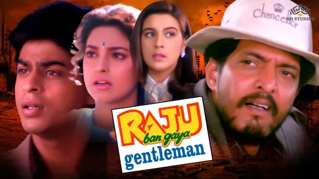 تصویر فیلم Raju Ban Gaya Gentleman