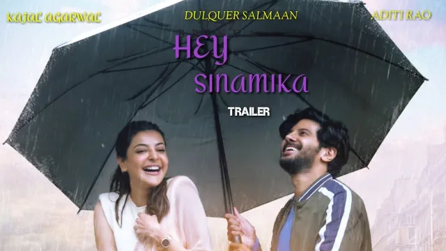 تصویر فیلم Hey Sinamika