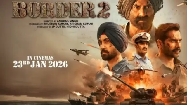 تصویر فیلم Border 2