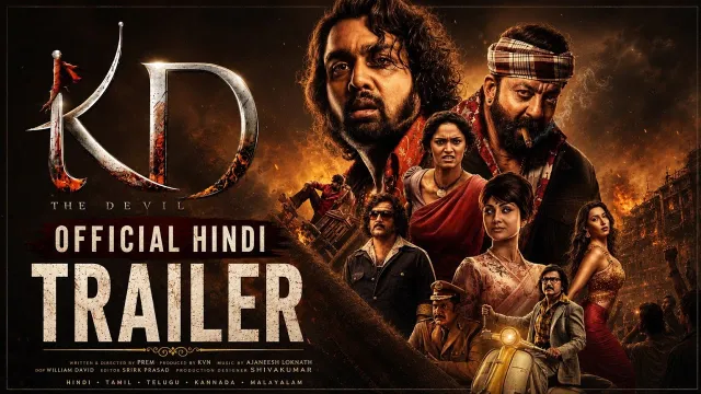 تصویر فیلم KD: The Devil