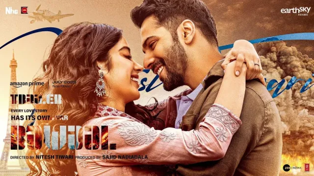 تصویر فیلم Bawaal