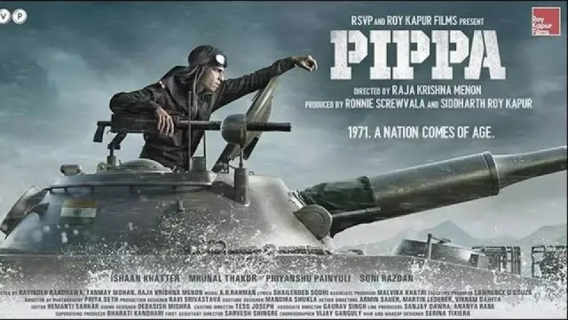 تصویر فیلم Pippa (film)