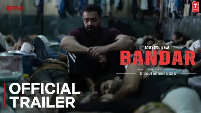 تصویر فیلم Bandar (film)