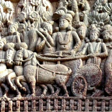 عکس نمایهٔ Ashoka