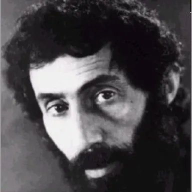 عکس نمایهٔ Sohrab Sepehri