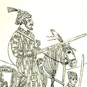 عکس نمایهٔ Shivaji