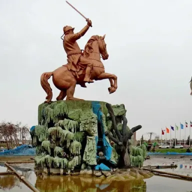 عکس نمایهٔ یعقوب لیث