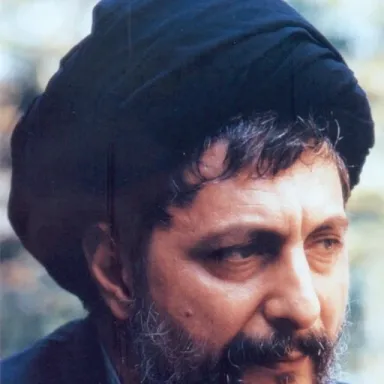 عکس نمایهٔ سید موسی صدر