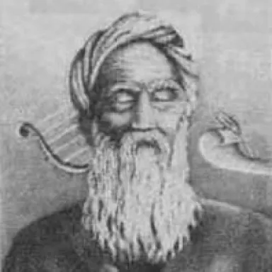 عکس نمایهٔ رودکی