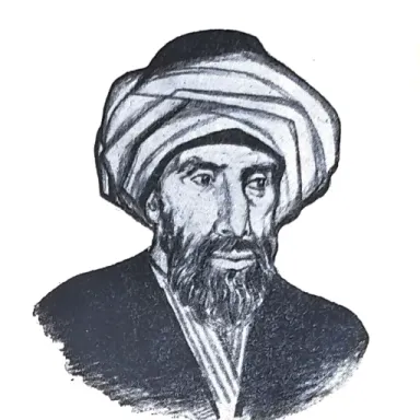 عکس نمایهٔ عطار