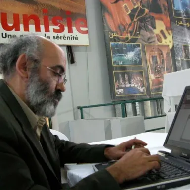 عکس نمایهٔ یونس شکرخواه