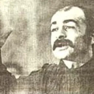 عکس نمایهٔ خسرو گلسرخی