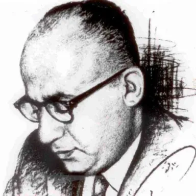 عکس نمایهٔ مشفق همدانی