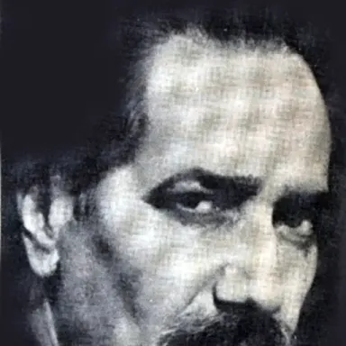 عکس نمایهٔ ابوالقاسم انجوی شیرازی